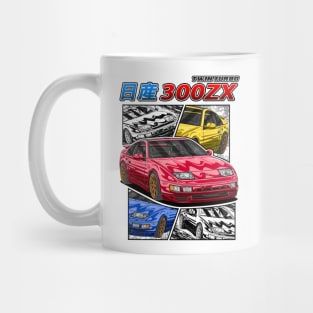 JDM Nissan 300ZX Z32 Fairladyz Mug